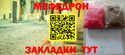 гидропоника Аргун