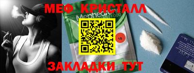 Альфа ПВП Апрелевка