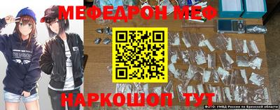 Альфа ПВП Апрелевка