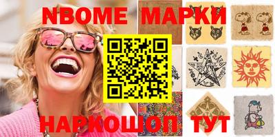 гидропоника Аргун