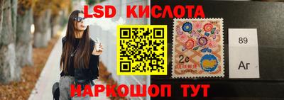 мдпв Конаково