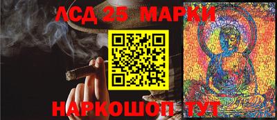 Альфа ПВП Апрелевка