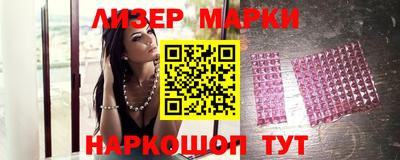 Альфа ПВП Апрелевка