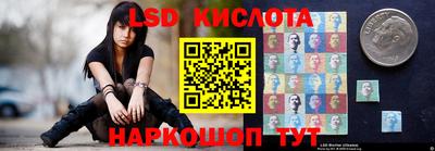 Альфа ПВП Апрелевка