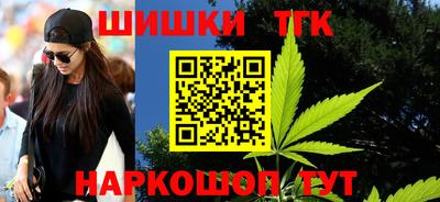 Альфа ПВП Апрелевка