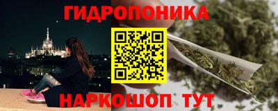 Альфа ПВП Апрелевка