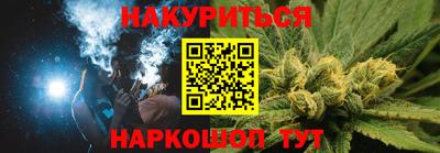 Альфа ПВП Апрелевка