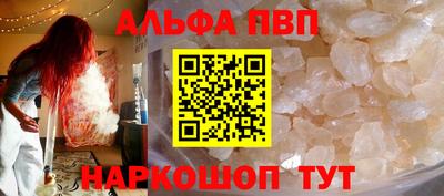 mix Комсомольск-на-Амуре