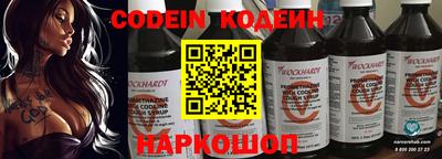 Альфа ПВП Апрелевка