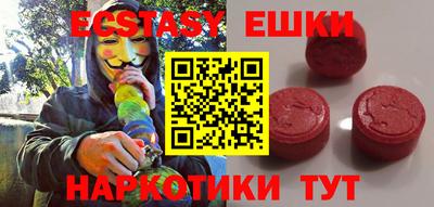 Альфа ПВП Апрелевка