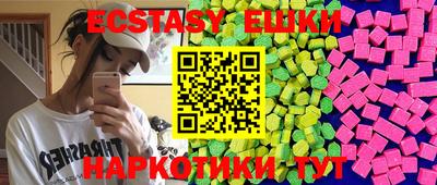 Альфа ПВП Апрелевка