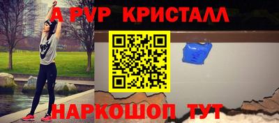 гидропоника Аргун