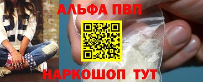 гидропоника Аргун