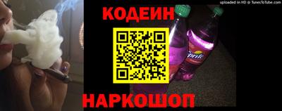ALPHA PVP Коммунар