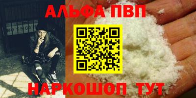 гидропоника Аргун