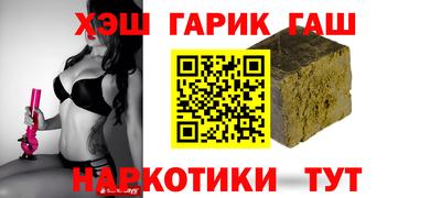 Альфа ПВП Апрелевка