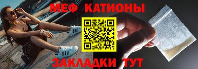 Альфа ПВП Апрелевка