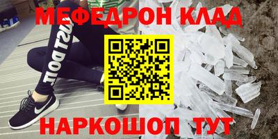 Альфа ПВП Апрелевка