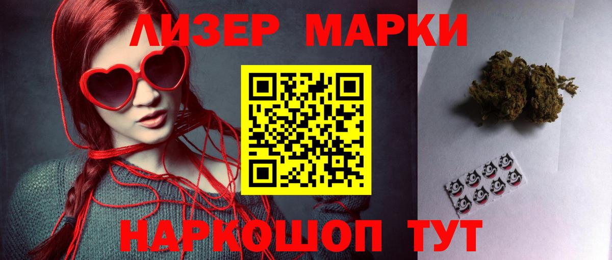 LSD-25 экстази кислота  Вход с VPN  Лсд 25 экстази ecstasy  Вятские Поляны 